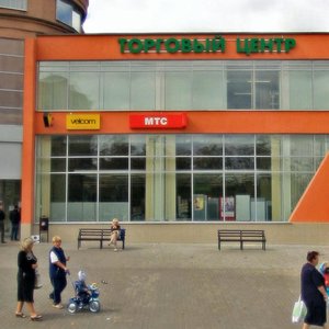Могилёв, Улица Мельникова, 4А: фото