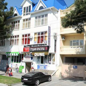 Krymskaya Street, 137 ، : صورة