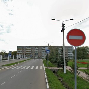 Ulitsa Gorkogo, 2, Aprelevka: photo
