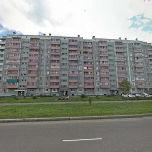 Moskovskiy Avenue, 20 ، : صورة