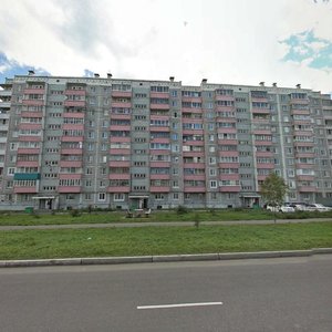 Moskovskiy Avenue, 20, Komsomolsk‑at‑Amur: photo