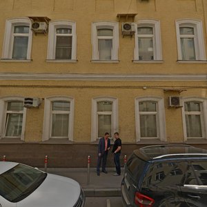 Arkhangelsky Lane, 8/2с1, Moscow: photo