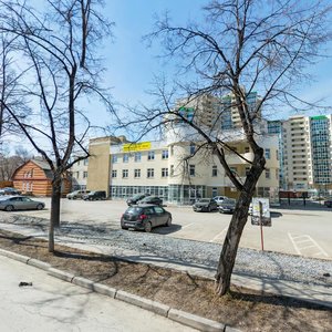 Bazhova Street, 70, Yekaterinburg: photo