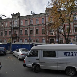 Volodymyrska Street, 6, Kyiv: photo