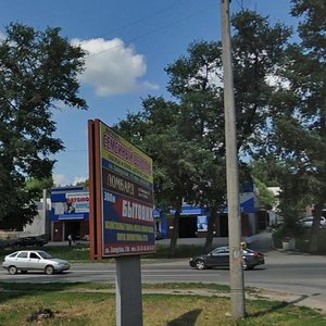 Zavodskaya ploshchad, No:10, Lipetsk: Fotoğraflar