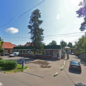 Vokzalnaya Street, 9 ، : صورة