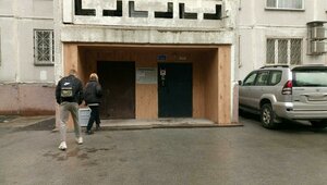 Narymskaya Street, 21, : foto