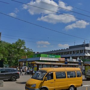 Uralskaya Street, No:4, Moskova: Fotoğraflar