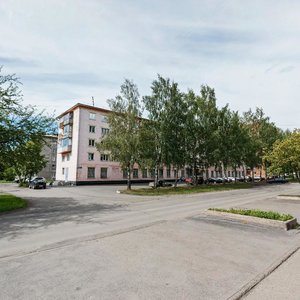 Prospekt Lenina, 7, Prokopevsk: photo