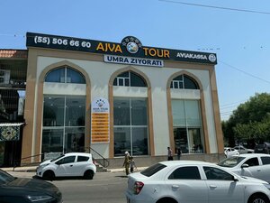 Kukcha Darvoza Street, 360 ، طشقند: صورة
