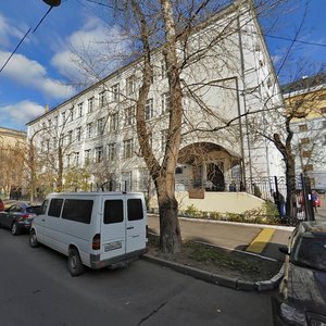 Dovatora Street, 5/9, Moscow: photo