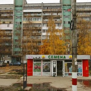 Prospekt Tsiolkovskogo, 47Б, Dzerzhinsk: photo