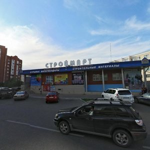 Abaı dańǵyly, 7, Astana: photo