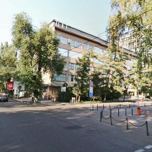 Jeltoqsan Street, 112, Almaty: photo