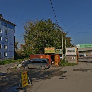 Semafornaya Street, 441А, : foto