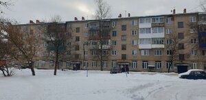 Рославль, Большая Смоленская улица, 4: фото