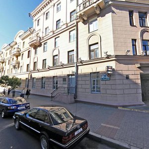 Karla Marksa Street, 39 ، مينسك: صورة