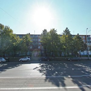 Lenina Avenue, 103, Kemerovo: photo