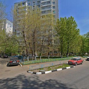 Vinokurova Street, 17к1, Moscow: photo