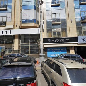 Baseina Street, 6, Kyiv: photo