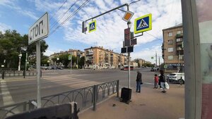 Karla Marksa Avenue, 86 ، : صورة