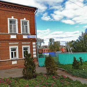 Mikhaila Sespelya Street, 16 ، : صورة