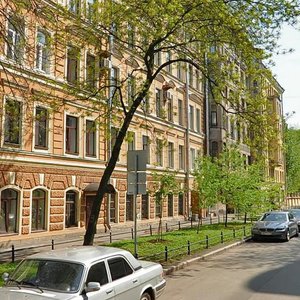 14th Vasilyevskogo Ostrova Line, 23 ، سان بطرسبرغ: صورة