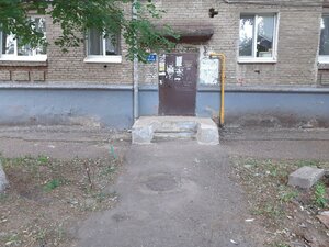 Ulitsa Mayakovskogo, 16, Ufa: photo