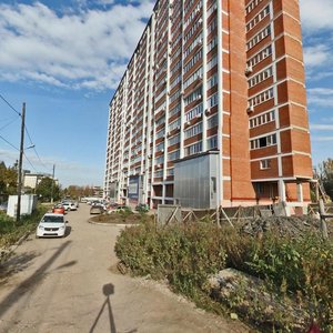 Novo-Sadovaya Street, 271, Samara: photo