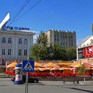 Maksima Gorkogo Street, 39, Penza: photo