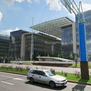Al-Farabi Avenue, 36, Almaty: photo