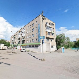 Vasiliy Molokov Street, 113, Karaganda: photo