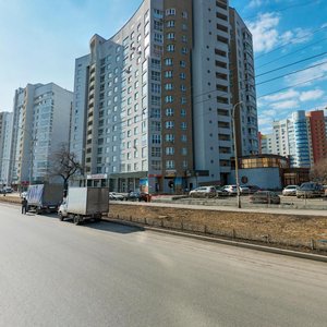 Scherbakova Street, 35, Yekaterinburg: photo