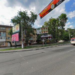 Sevastopolskaya Street, No:29, Simferopol (Akmescit): Fotoğraflar