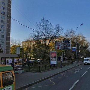 Mozhayskoye Highway, 23, Moscow: photo