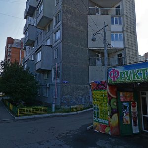 Perensona Street, 5А ، كراسنويارسك: صورة