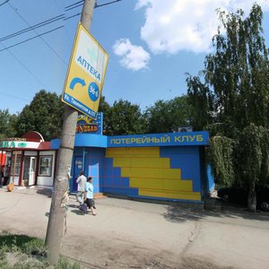 Tashkentskaya Street, 95В, Samara: photo