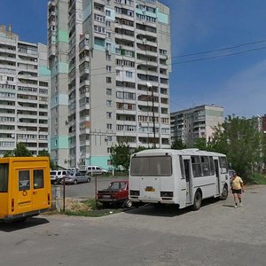 Ohnivska vulytsia, No:6, Poltava: Fotoğraflar