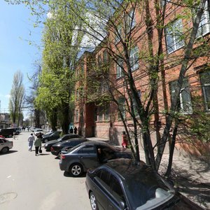 Suvorova Street, 127/27, Rostov‑na‑Donu: photo