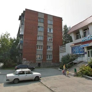 Studencheskaya Street, 36к1, Yekaterinburg: photo
