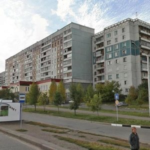 Новокузнецк, Проспект Мира, 24: фото