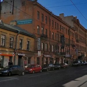 Sredniy Vasilyevskogo Ostrova Avenue, 46, Saint Petersburg: photo
