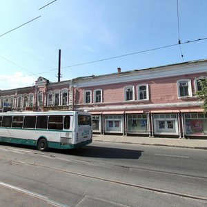 Sovetskaya Street, No:20, Nijni Novgorod: Fotoğraflar