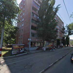 Maksima Gorkogo Street, 45, : foto