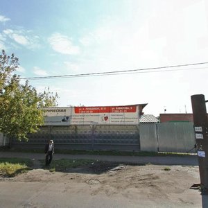 Akademika Vavilova Street, 3с4, Krasnoyarsk: photo