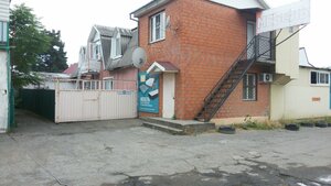 Сочи, Аэродромная улица, 3А: фото