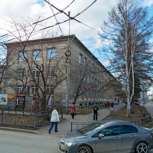 Studencheskaya Street, 16 ، يكاترينبورغ: صورة