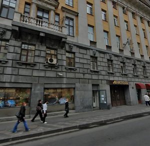 Kamennoostrovskiy Avenue, 19/13, Saint Petersburg: photo