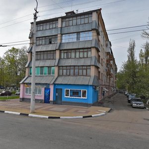 Bogdana Khmelnitskogo Avenue, No:84, Belgorod: Fotoğraflar