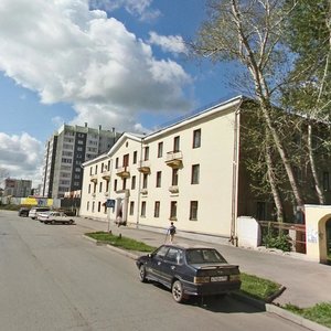 Gastello Street, 1А, Kopeysk: photo